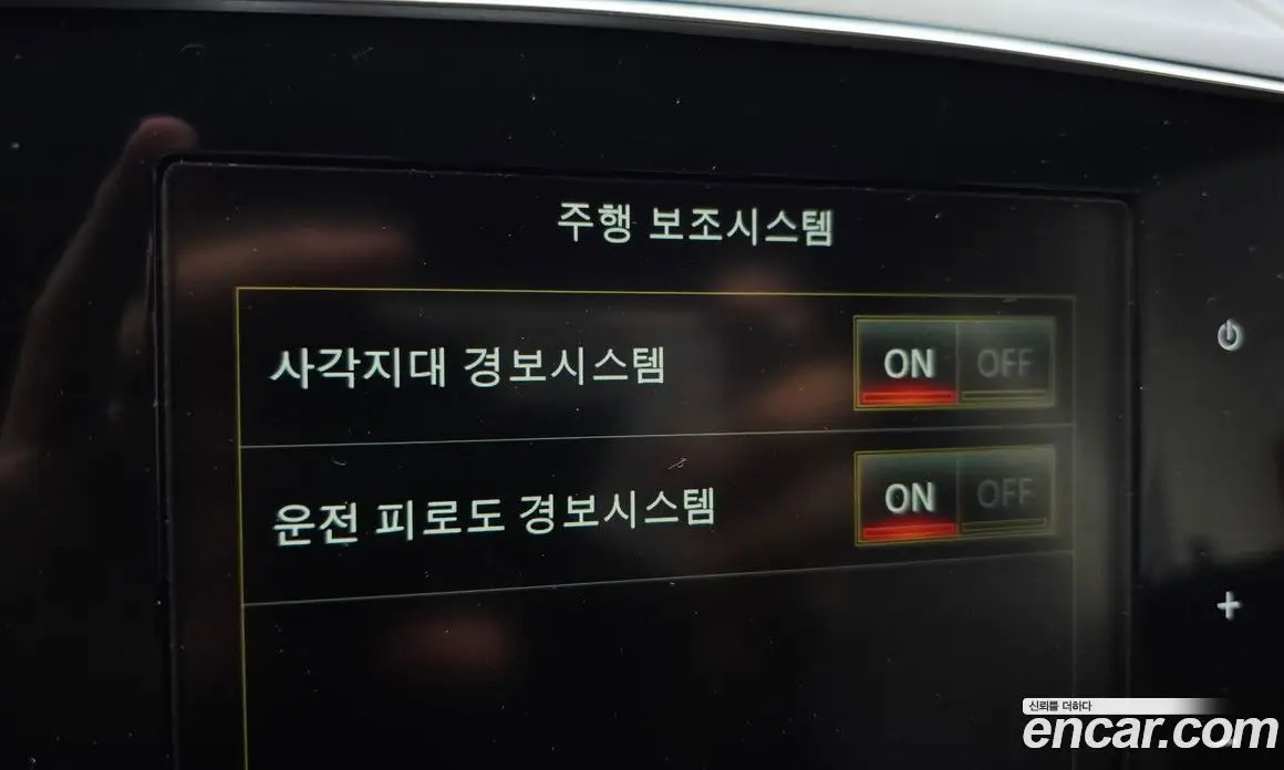 Renault (Samsung) QM6 2019 2.0 автомат (гидро), фото 23 Renault (Samsung) QM6 2019 2.0 автомат (гидро), фото 23