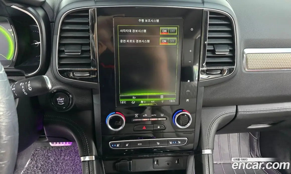 Renault (Samsung) QM6 2019 2.0 автомат (гидро), фото 19 Renault (Samsung) QM6 2019 2.0 автомат (гидро), фото 19