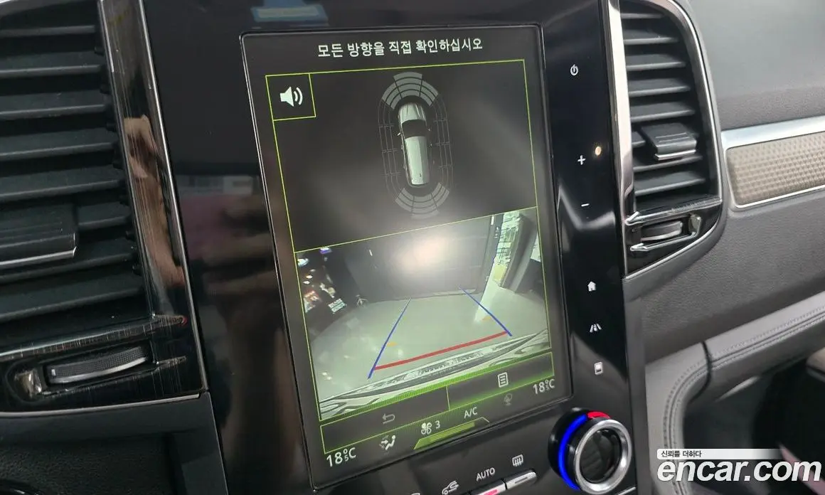 Renault (Samsung) QM6 2019 2.0 автомат (гидро), фото 20 Renault (Samsung) QM6 2019 2.0 автомат (гидро), фото 20