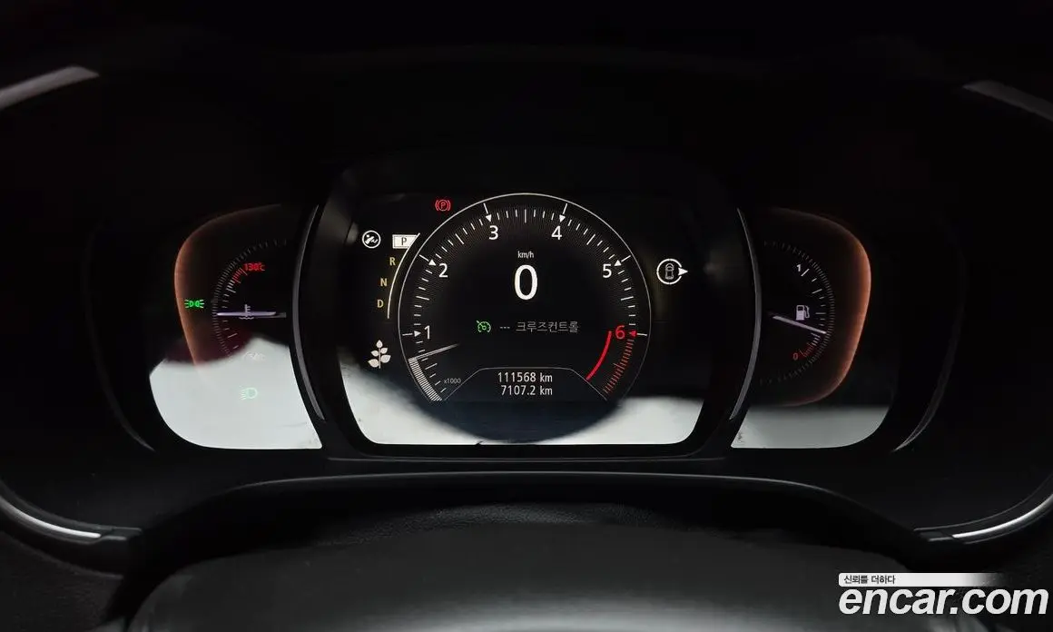 Renault (Samsung) QM6 2019 2.0 автомат (гидро), фото 11 Renault (Samsung) QM6 2019 2.0 автомат (гидро), фото 11