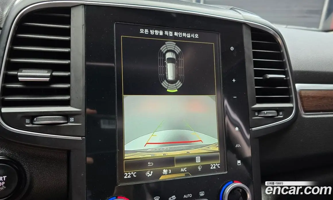 Renault (Samsung) QM6 2019 2.0 автомат (гидро), фото 21 Renault (Samsung) QM6 2019 2.0 автомат (гидро), фото 21