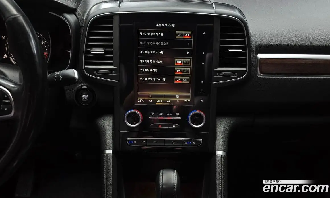 Renault (Samsung) QM6 2019 2.0 автомат (гидро), фото 22 Renault (Samsung) QM6 2019 2.0 автомат (гидро), фото 22