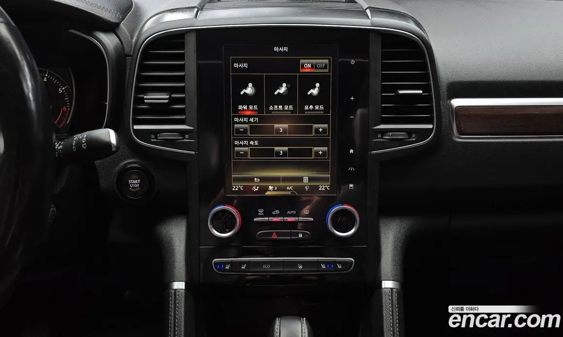 Renault (Samsung) QM6 2019 2.0 автомат (гидро), фото 24 Renault (Samsung) QM6 2019 2.0 автомат (гидро), фото 24