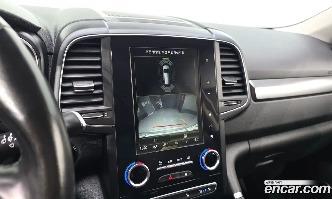 Renault (Samsung) QM6 2022 2.0 автомат (гидро), фото 17 Renault (Samsung) QM6 2022 2.0 автомат (гидро), фото 17