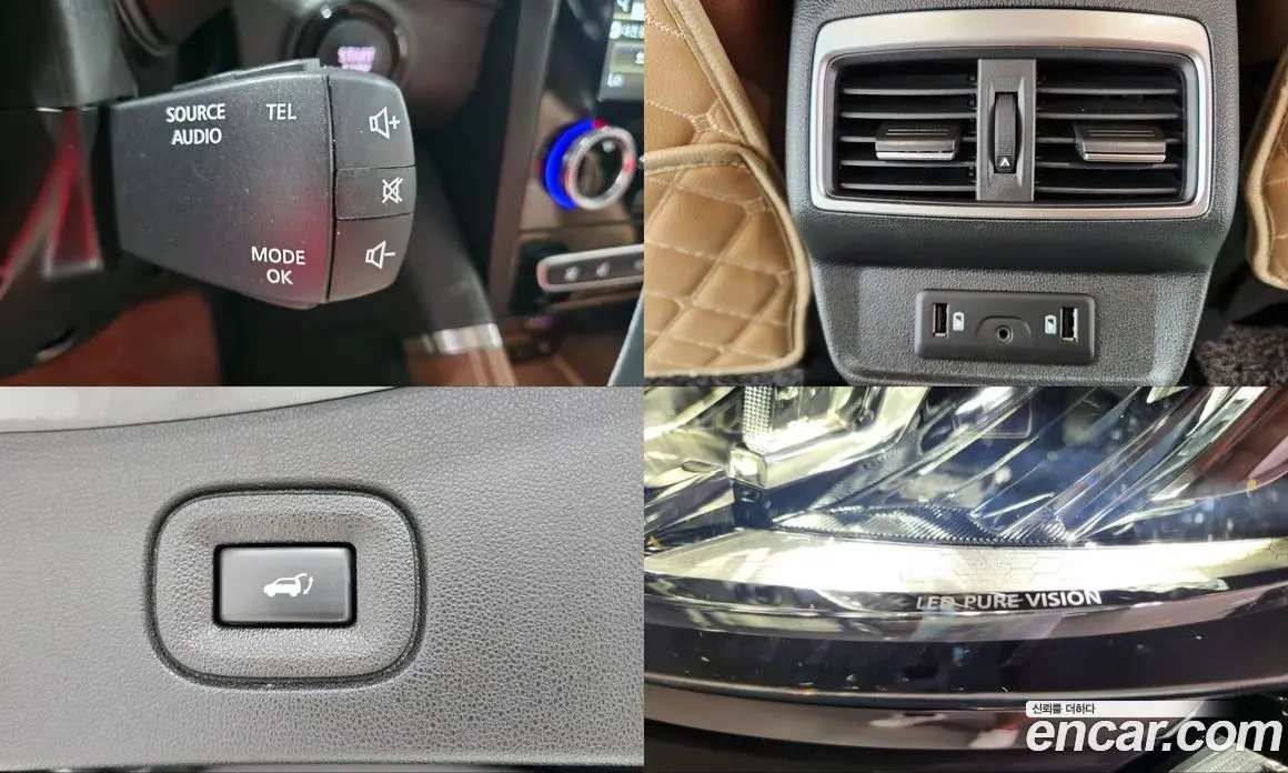 Renault (Samsung) QM6 2022 2.0 автомат (гидро), фото 18 Renault (Samsung) QM6 2022 2.0 автомат (гидро), фото 18