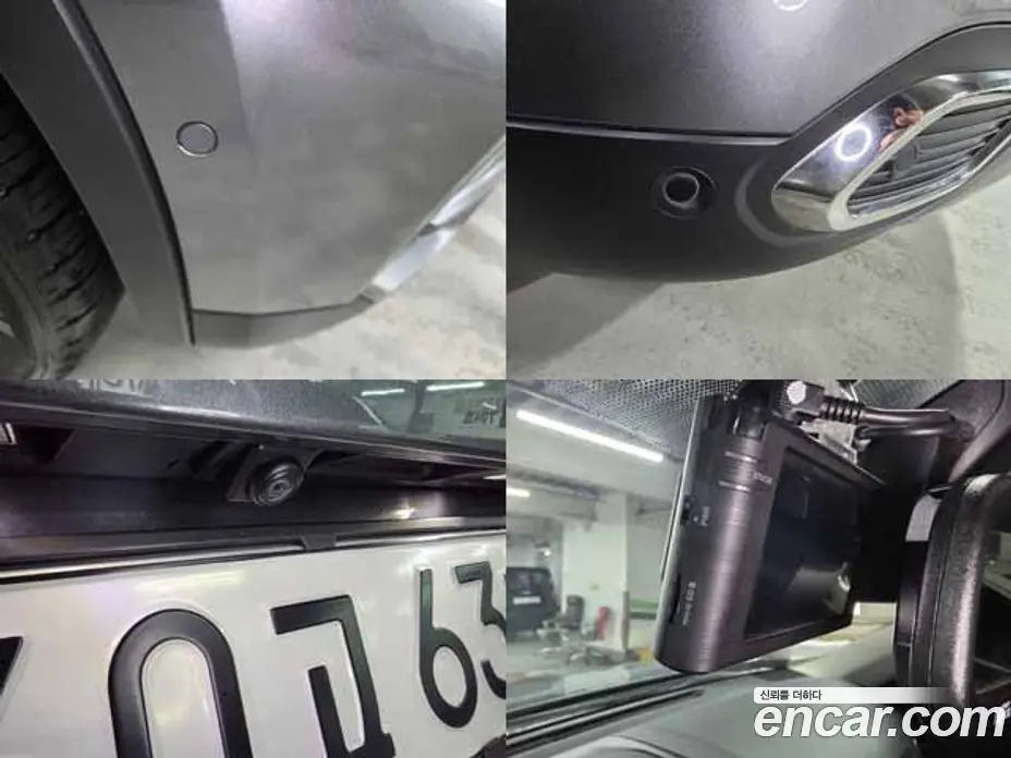 Renault (Samsung) QM6 2023 2.0 автомат (гидро), фото 15 Renault (Samsung) QM6 2023 2.0 автомат (гидро), фото 15