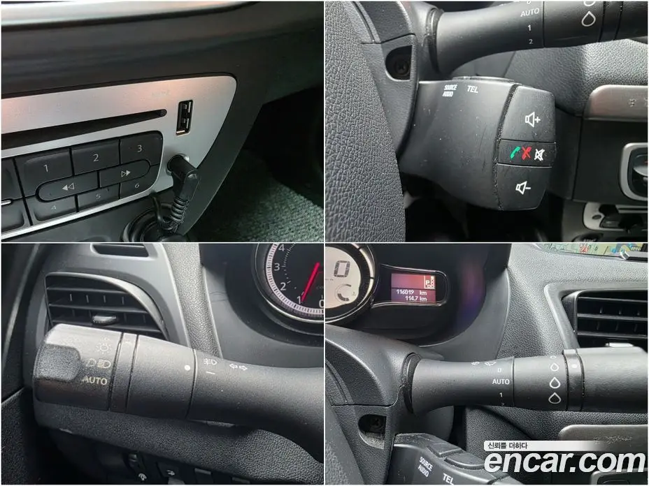 Renault (Samsung) SM3 2017 1.6 автомат (гидро), фото 13