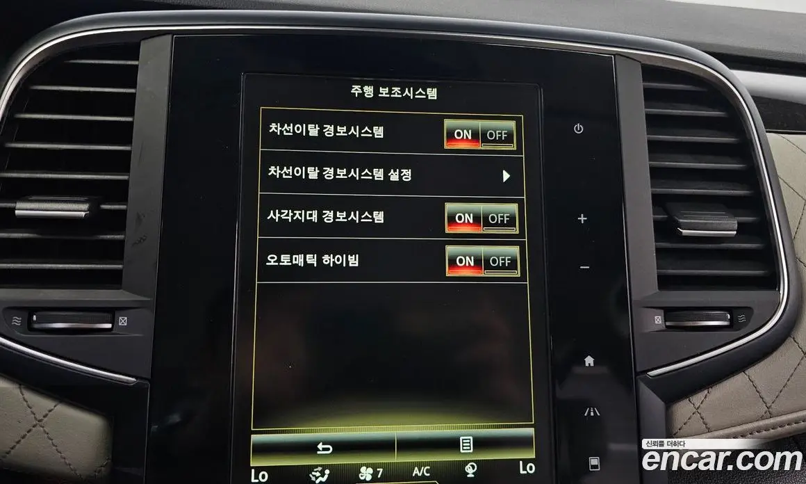 Renault (Samsung) SM6 2016 2.0 автомат (гидро), фото 32 Renault (Samsung) SM6 2016 2.0 автомат (гидро), фото 32