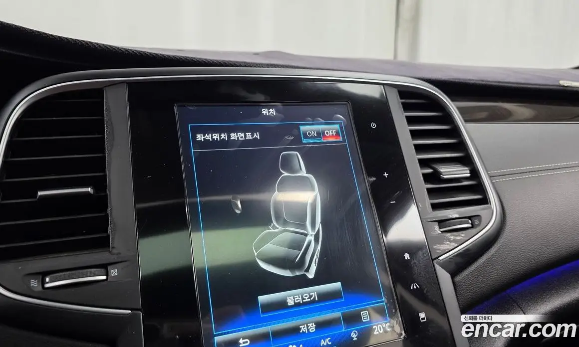 Renault (Samsung) SM6 2017 2.0 автомат (гидро), фото 30 Renault (Samsung) SM6 2017 2.0 автомат (гидро), фото 30