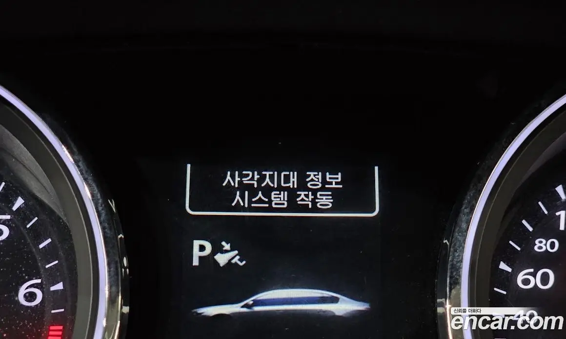 Renault (Samsung) SM7 2015 2.0 автомат (гидро), фото 21 Renault (Samsung) SM7 2015 2.0 автомат (гидро), фото 21