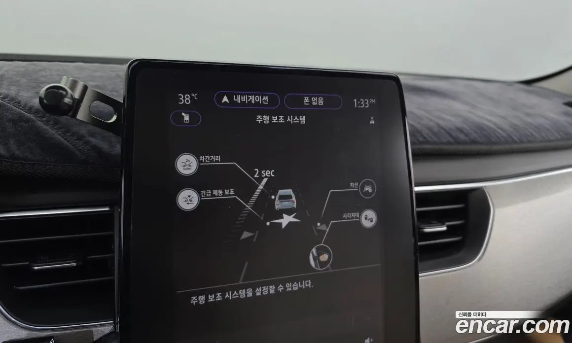 Renault (Samsung) XM3 2020 1.3 автомат (гидро), фото 18 Renault (Samsung) XM3 2020 1.3 автомат (гидро), фото 18