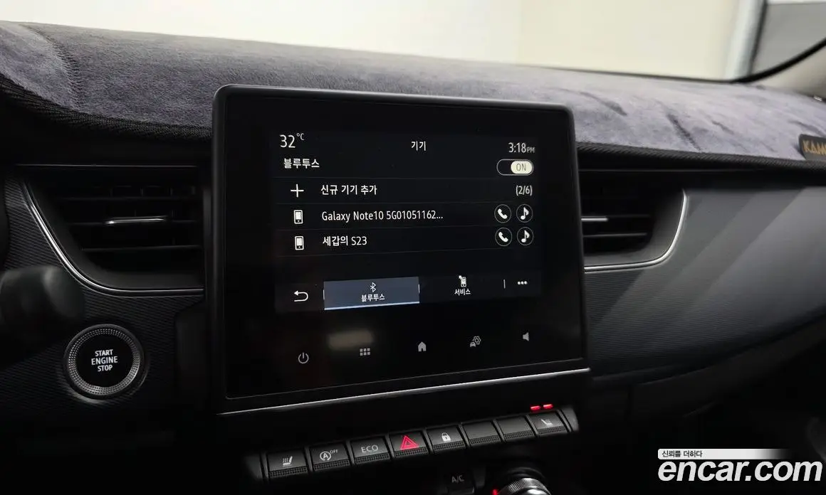 Renault (Samsung) XM3 2021 1.3 автомат (гидро), фото 33 Renault (Samsung) XM3 2021 1.3 автомат (гидро), фото 33