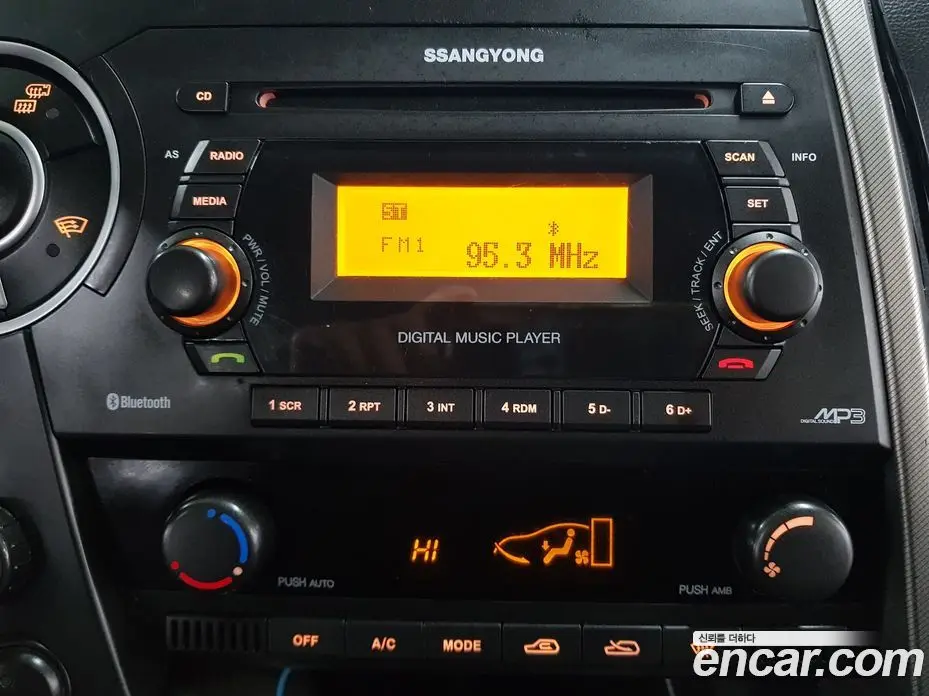 SsangYong Korando 2014 2.0 автомат (гидро), фото 16