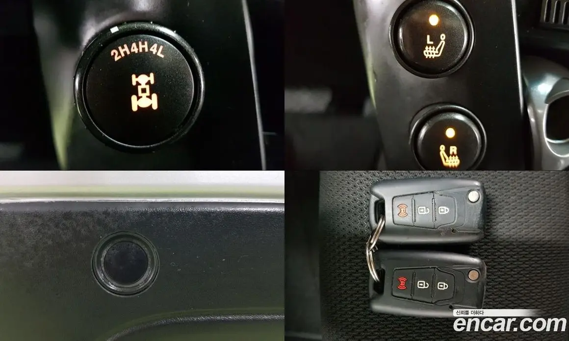 SsangYong Korando 2014 2.0 автомат (гидро), фото 19