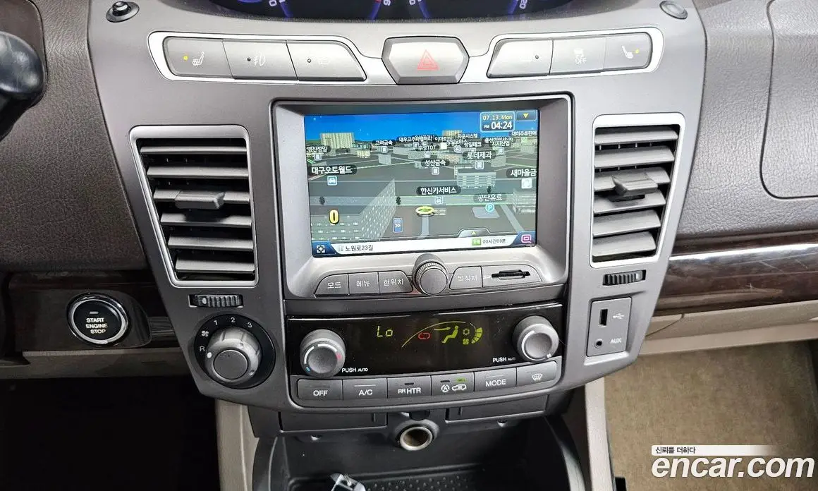 SsangYong Korando 2014 2.0 автомат (гидро), фото 17 SsangYong Korando 2014 2.0 автомат (гидро), фото 17