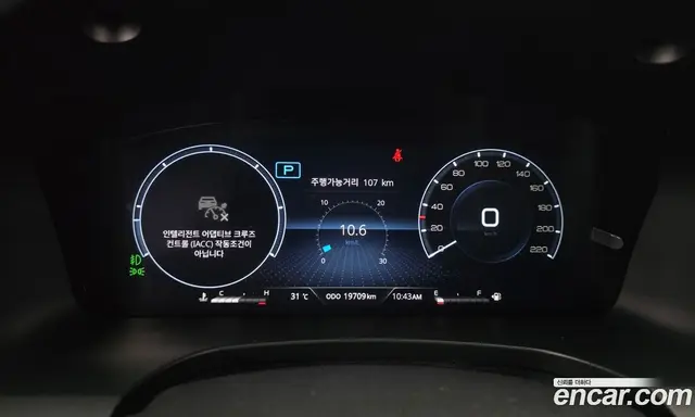 SsangYong Rexton 2023 2.2 автомат (гидро), миниатюра 8 SsangYong Rexton 2023 2.2 автомат (гидро), миниатюра 8