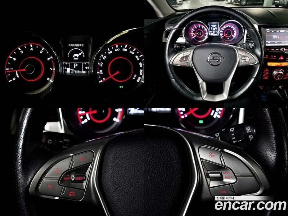 SsangYong TIBOLI 2015 1.6 автомат (гидро), фото 4