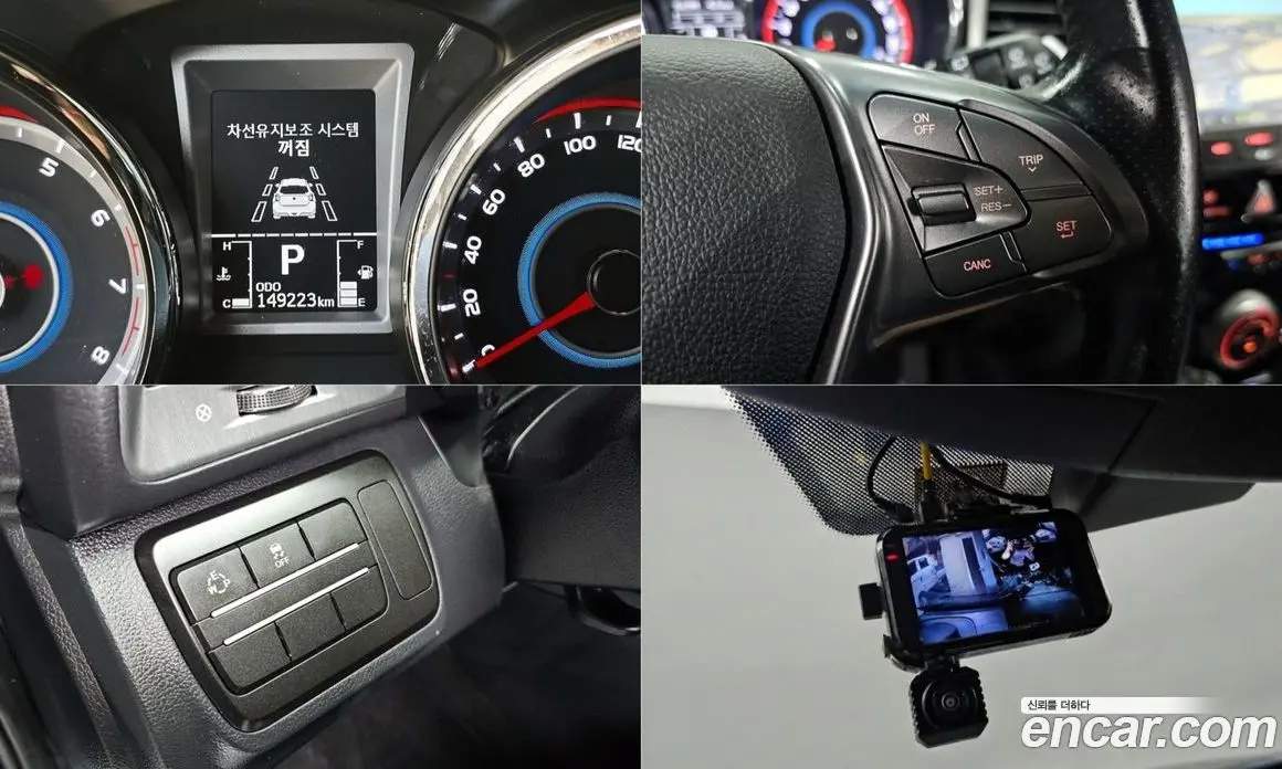 SsangYong TIBOLI 2017 1.6 автомат (гидро), фото 16 SsangYong TIBOLI 2017 1.6 автомат (гидро), фото 16