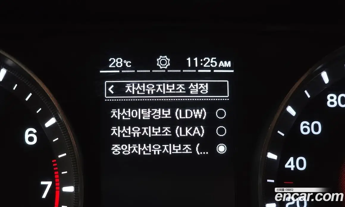 SsangYong TIBOLI 2020 1.5 автомат (гидро), фото 23