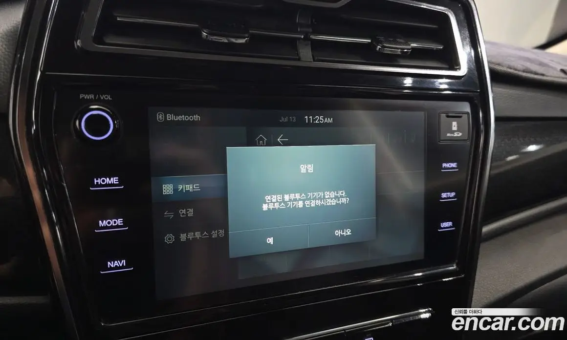 SsangYong TIBOLI 2020 1.5 автомат (гидро), фото 31