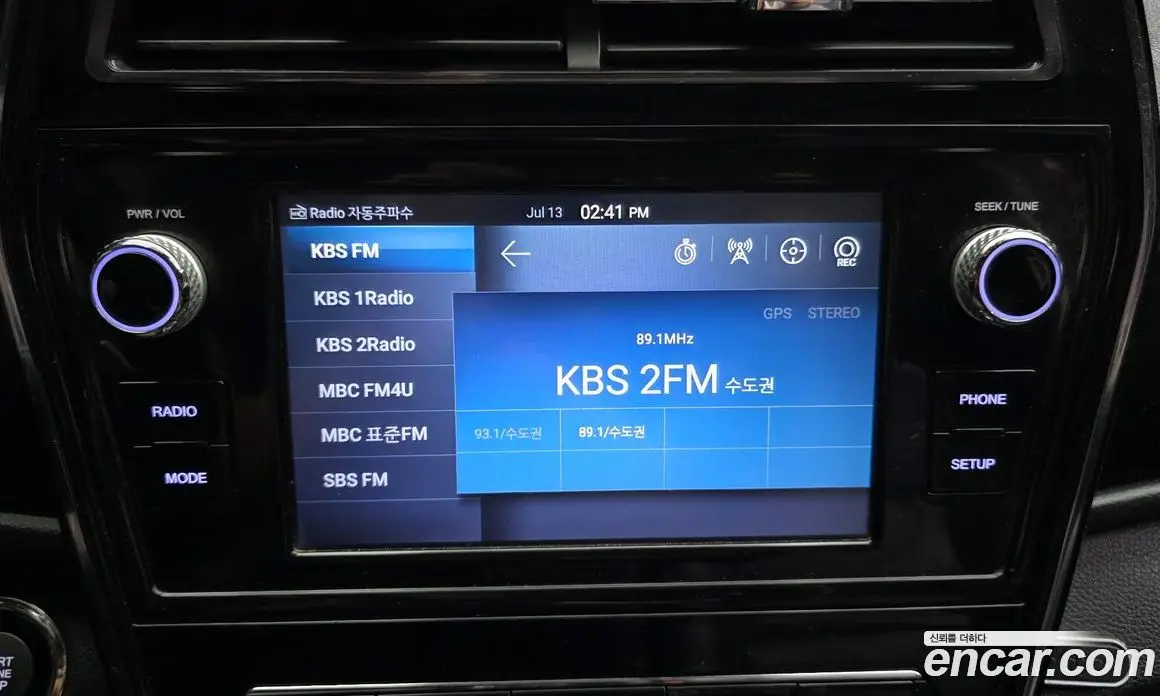SsangYong TIBOLI 2021 1.5 автомат (гидро), фото 14