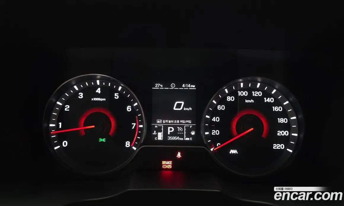 SsangYong TIBOLI 2023 1.5 автомат (гидро), фото 8 SsangYong TIBOLI 2023 1.5 автомат (гидро), фото 8