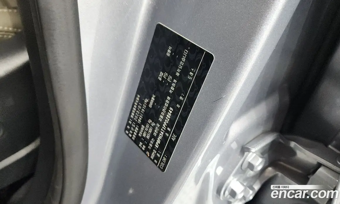SsangYong Torres 2023 1.5 автомат (гидро), фото 28 SsangYong Torres 2023 1.5 автомат (гидро), фото 28