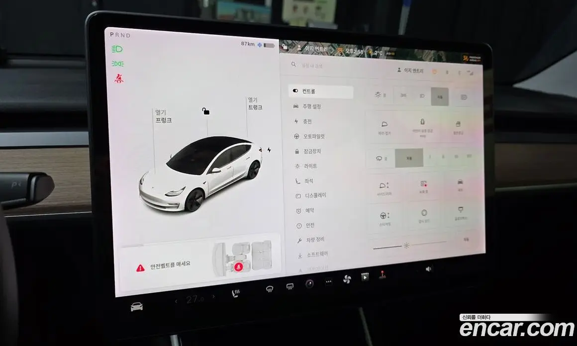Tesla Model 3 2020 0.2 автомат (гидро), фото 16 Tesla Model 3 2020 0.2 автомат (гидро), фото 16
