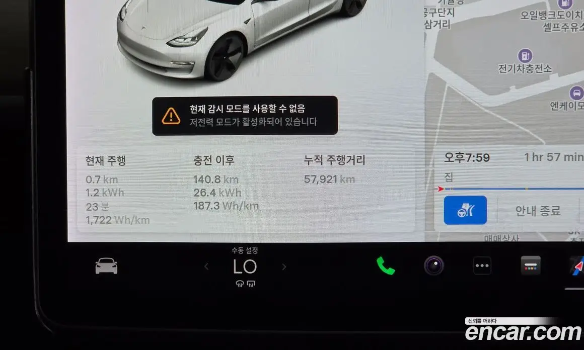 Tesla Model 3 2021 0.2 автомат (гидро), фото 11 Tesla Model 3 2021 0.2 автомат (гидро), фото 11