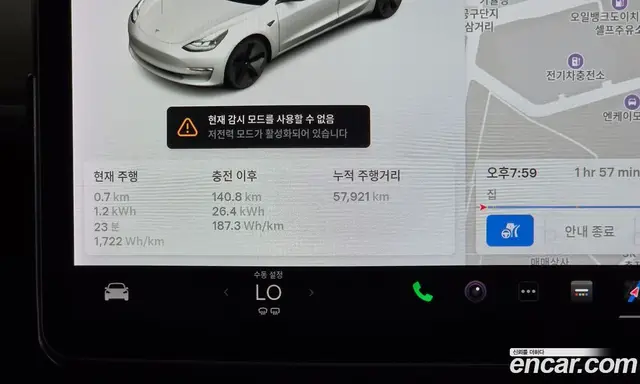 Tesla Model 3 2021 0.2 автомат (гидро), миниатюра 11 Tesla Model 3 2021 0.2 автомат (гидро), миниатюра 11