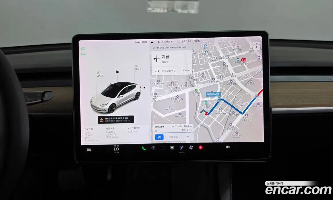 Tesla Model 3 2021 0.2 автомат (гидро), фото 19 Tesla Model 3 2021 0.2 автомат (гидро), фото 19