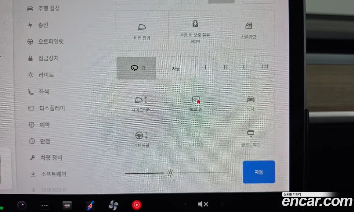 Tesla Model 3 2021 0.2 автомат (гидро), фото 33 Tesla Model 3 2021 0.2 автомат (гидро), фото 33