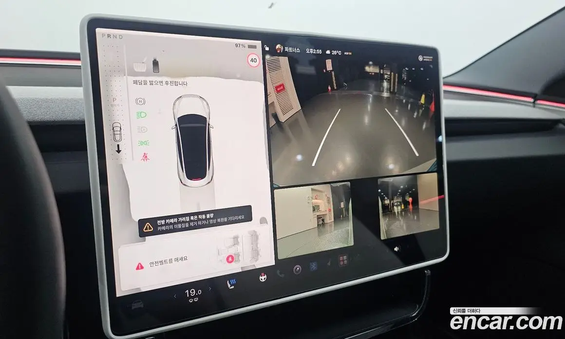 Tesla Model 3 2024 0.2 автомат (гидро), фото 20 Tesla Model 3 2024 0.2 автомат (гидро), фото 20