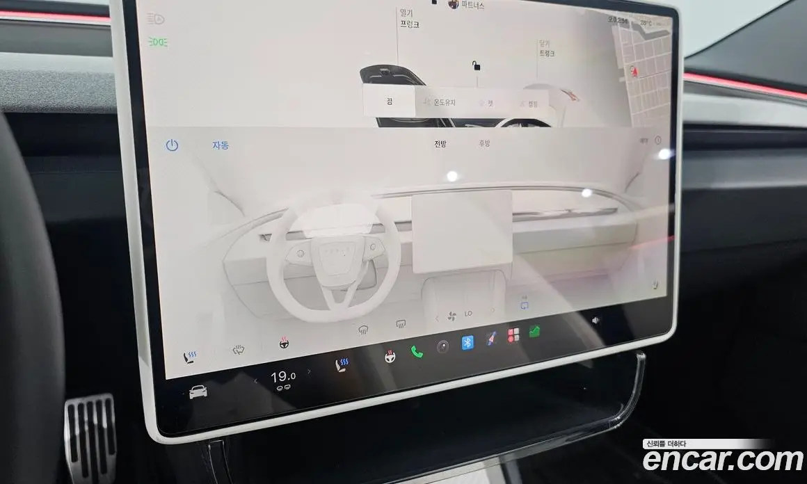 Tesla Model 3 2024 0.2 автомат (гидро), фото 21 Tesla Model 3 2024 0.2 автомат (гидро), фото 21