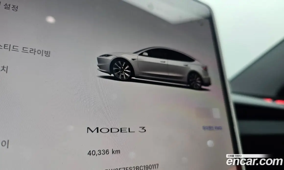 Tesla Model 3 2024 0.2 автомат (гидро), фото 10 Tesla Model 3 2024 0.2 автомат (гидро), фото 10