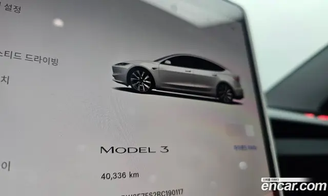 Tesla Model 3 2024 0.2 автомат (гидро), миниатюра 10 Tesla Model 3 2024 0.2 автомат (гидро), миниатюра 10