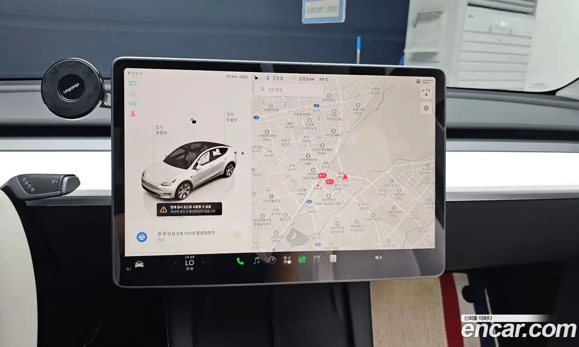 Tesla Model Y 2024 0.2 автомат (гидро), фото 18 Tesla Model Y 2024 0.2 автомат (гидро), фото 18