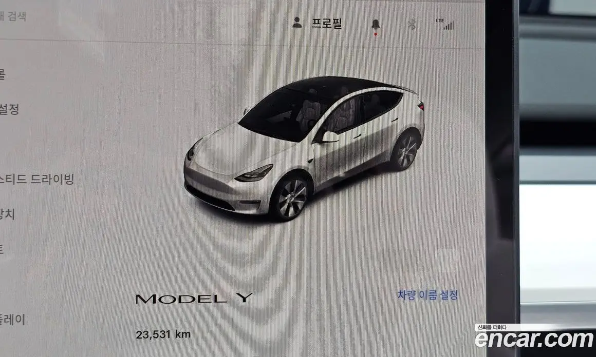 Tesla Model Y 2024 0.2 автомат (гидро), фото 10 Tesla Model Y 2024 0.2 автомат (гидро), фото 10