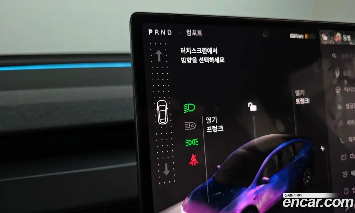 Tesla Model Y 2026 0.2 автомат (гидро), фото 11 Tesla Model Y 2026 0.2 автомат (гидро), фото 11