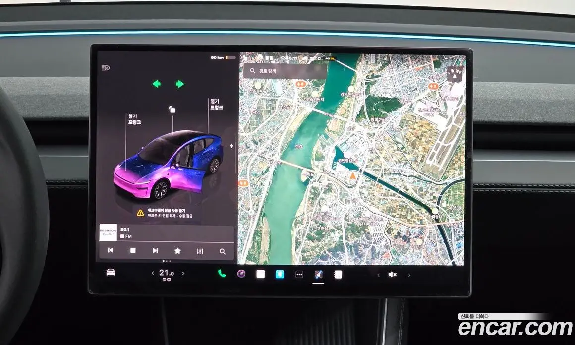 Tesla Model Y 2026 0.2 автомат (гидро), фото 19 Tesla Model Y 2026 0.2 автомат (гидро), фото 19