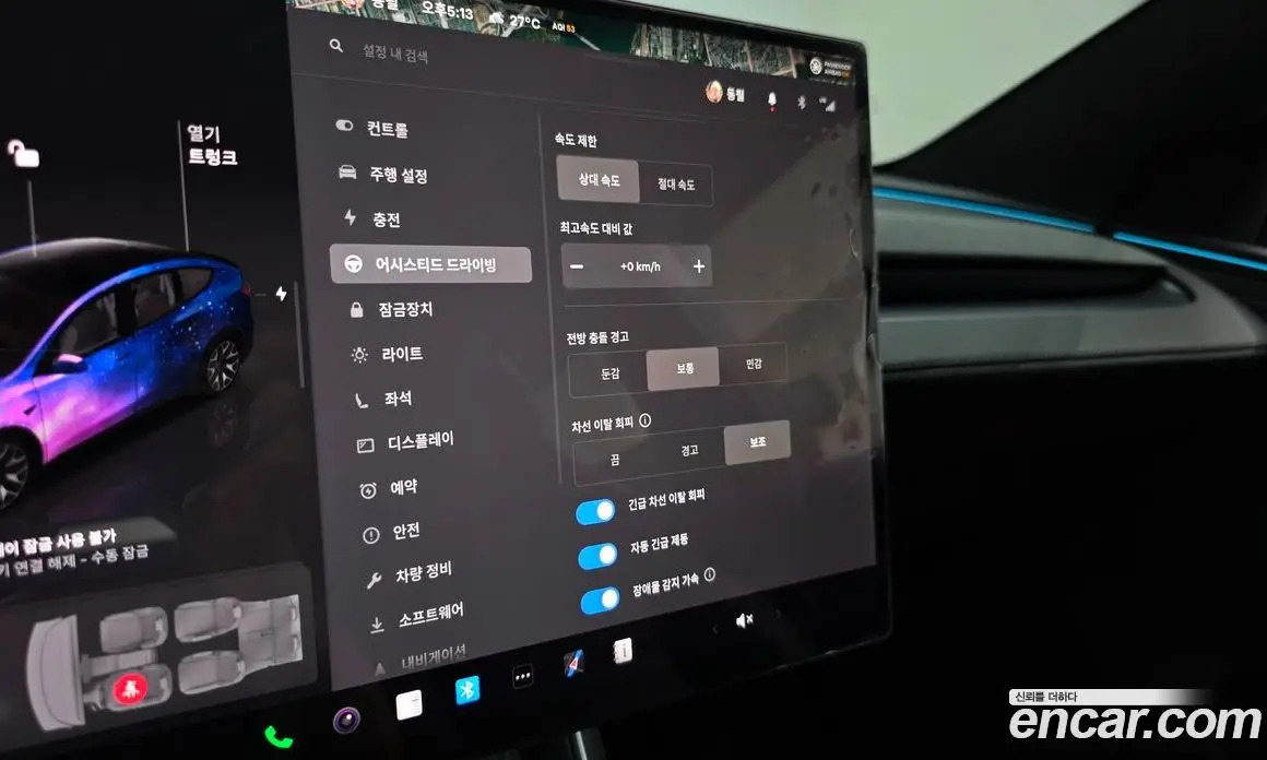 Tesla Model Y 2026 0.2 автомат (гидро), фото 21 Tesla Model Y 2026 0.2 автомат (гидро), фото 21
