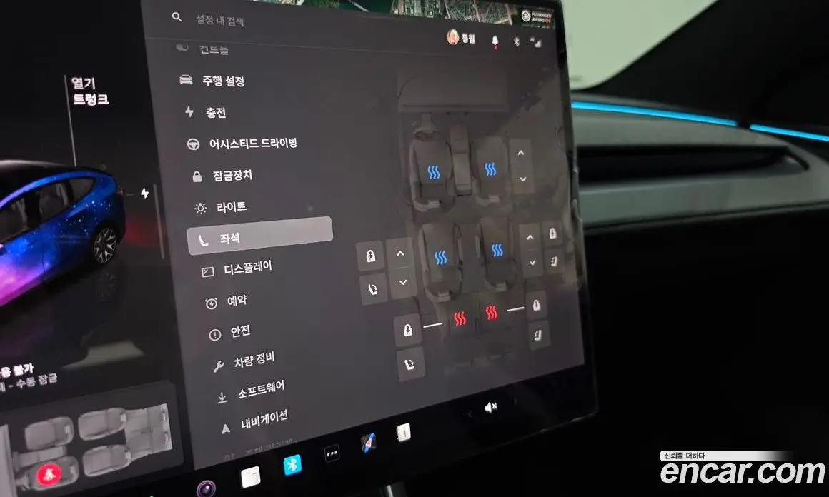 Tesla Model Y 2026 0.2 автомат (гидро), фото 23 Tesla Model Y 2026 0.2 автомат (гидро), фото 23