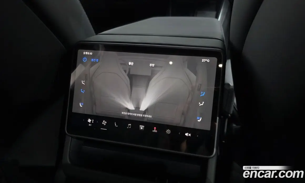 Tesla Model Y 2026 0.2 автомат (гидро), фото 24 Tesla Model Y 2026 0.2 автомат (гидро), фото 24