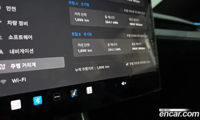 Tesla Model Y 2026 0.2 автомат (гидро), миниатюра 10 Tesla Model Y 2026 0.2 автомат (гидро), миниатюра 10