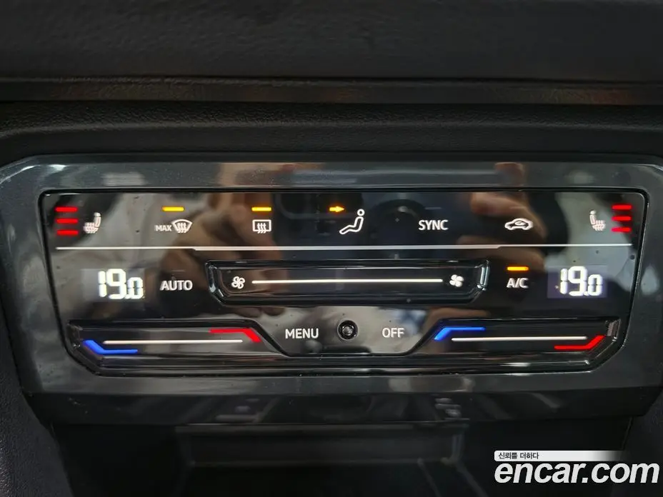 Volkswagen Tiguan 2021 2.0 автомат (гидро), фото 14 Volkswagen Tiguan 2021 2.0 автомат (гидро), фото 14