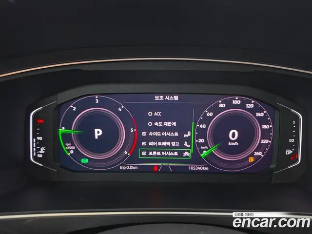 Volkswagen Tiguan 2021 2.0 автомат (гидро), миниатюра 8 Volkswagen Tiguan 2021 2.0 автомат (гидро), миниатюра 8