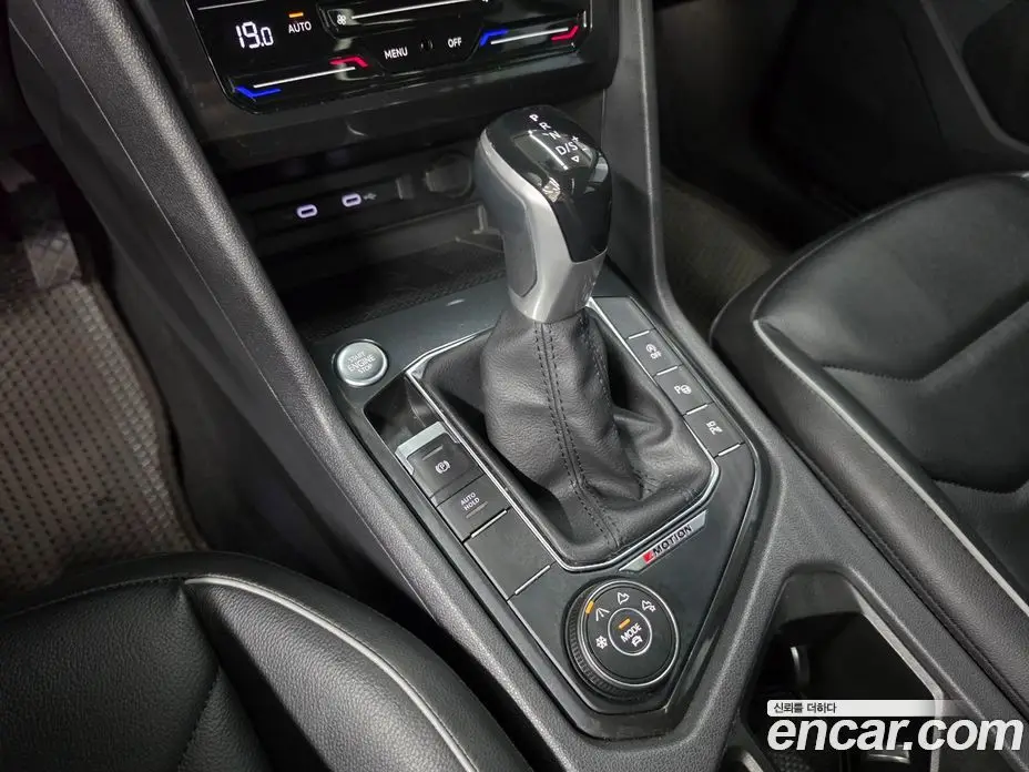 Volkswagen Tiguan 2021 2.0 автомат (гидро), фото 9 Volkswagen Tiguan 2021 2.0 автомат (гидро), фото 9