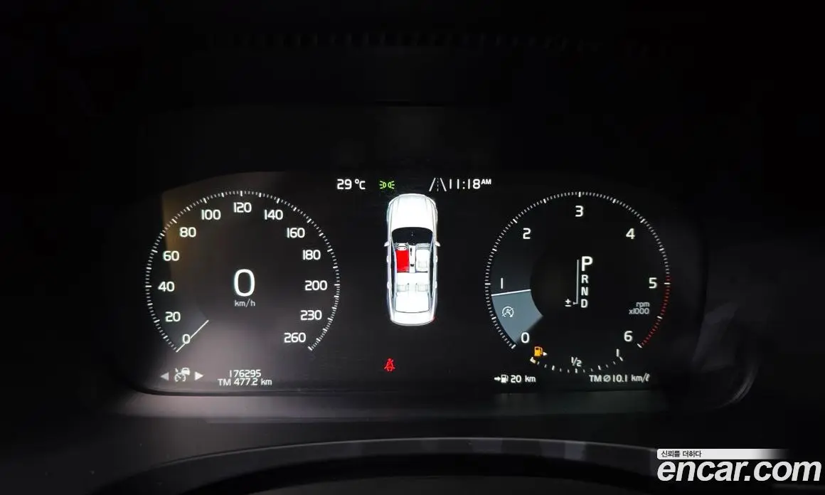 Volvo S90 2017 2.0 автомат (гидро), фото 8 Volvo S90 2017 2.0 автомат (гидро), фото 8