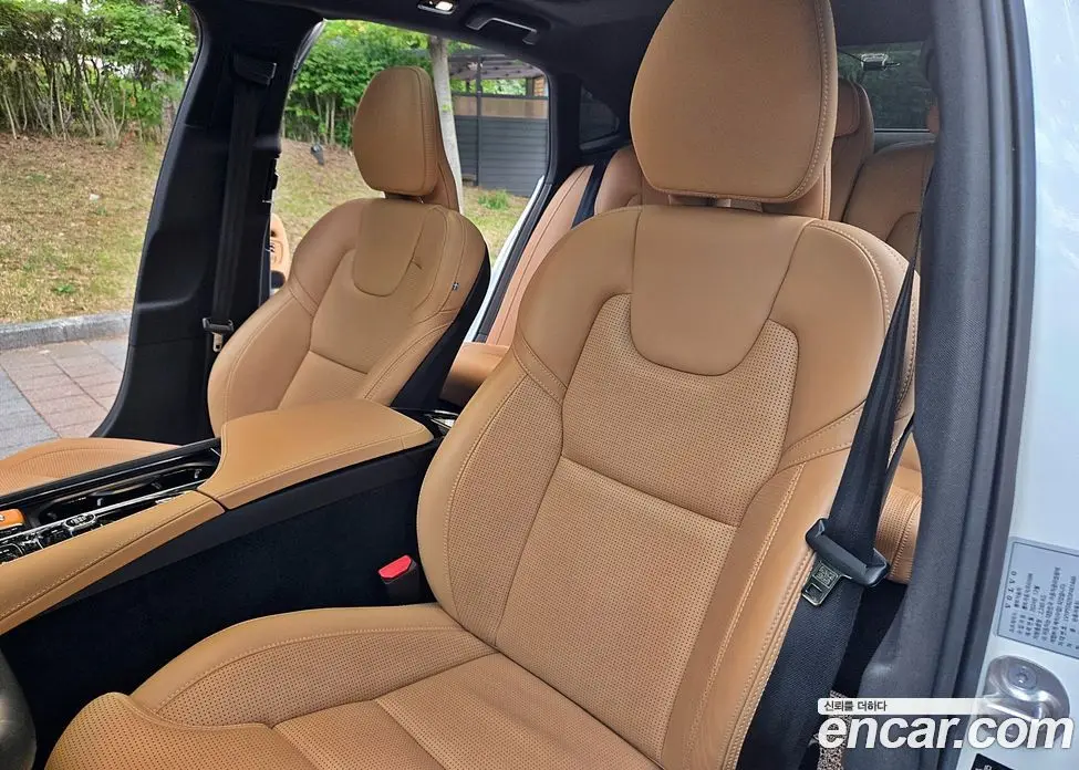 Volvo S90 2025 2.0 автомат (гидро), фото 13 Volvo S90 2025 2.0 автомат (гидро), фото 13