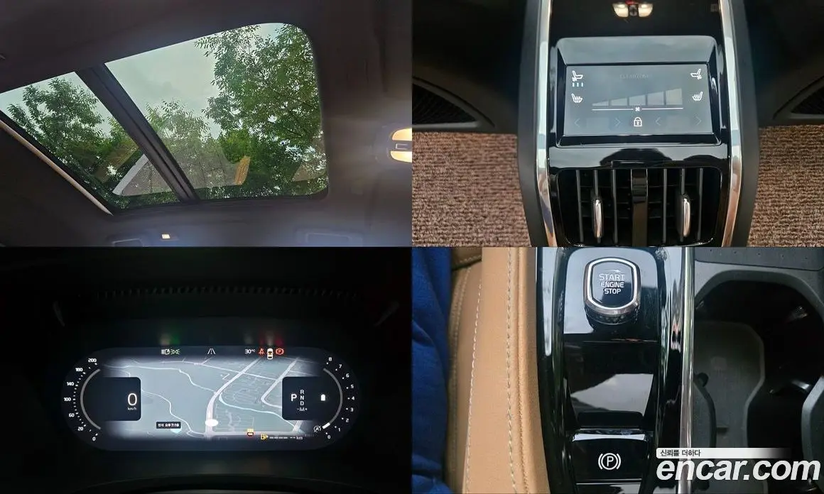 Volvo S90 2025 2.0 автомат (гидро), фото 16 Volvo S90 2025 2.0 автомат (гидро), фото 16